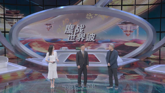 2026世界杯48队分布
