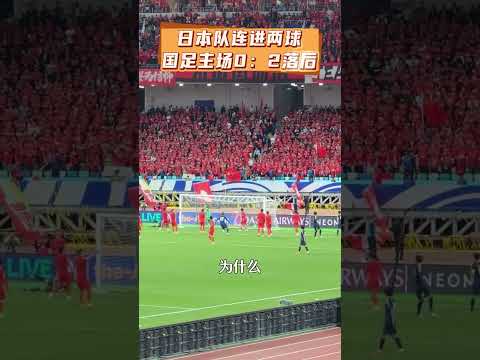 2026世界杯多少个队
