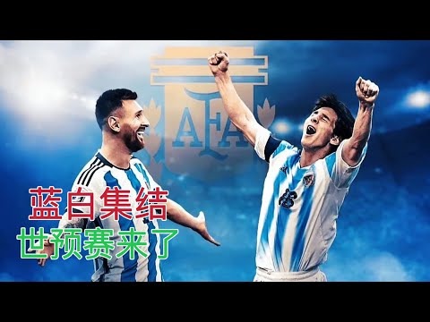 2026世界杯多少个队