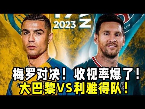 2026世界杯多少个队