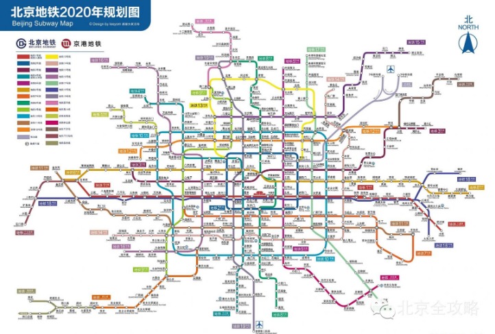 2026世界杯全部赛程