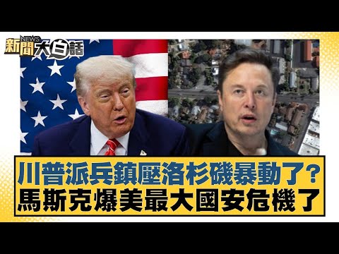 2026世界杯全部赛程