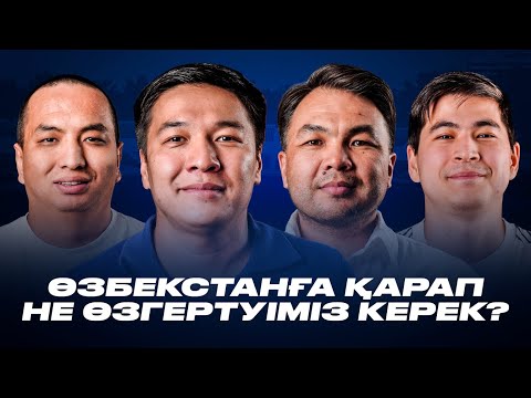 2026世界杯已经确定的球队