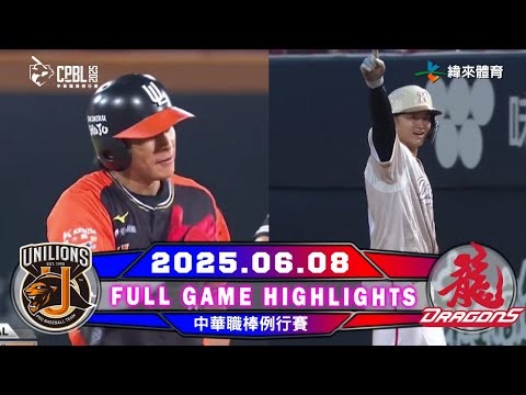 2026世界杯已经确定的球队