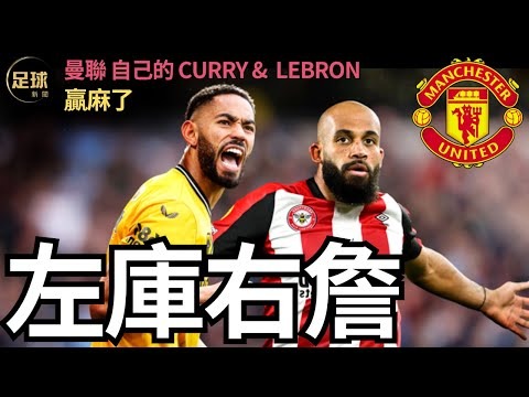 2026世界杯已经确定的球队