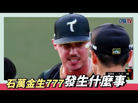 2026世界杯已经确定的球队