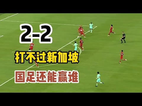 2026世界杯已经确定的球队