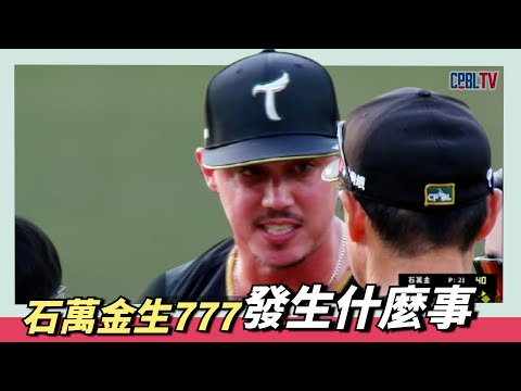 2026世界杯已经确定的球队