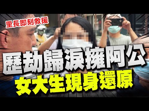 2026世界杯已经确定的球队