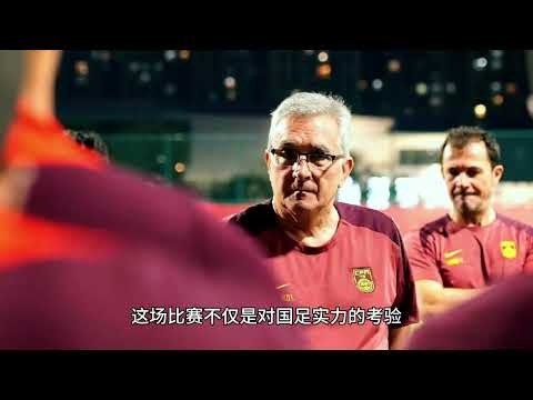 2026世界杯预选赛程表