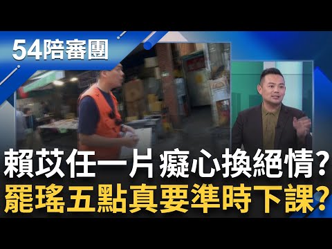 2026世界杯预选赛程表