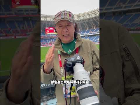 2026世界杯预选赛程表