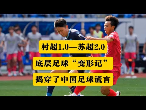 2026世界杯预选赛程表