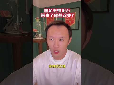 2026世界杯预选赛程表