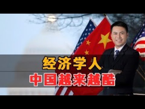 2026世界杯预选赛程表