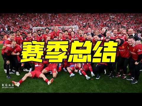 2026世界杯预选赛程表