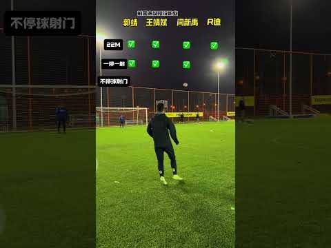 2026世界杯预选赛程表
