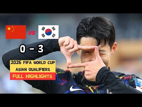 2026世界杯预选赛程表