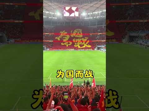 2026世界杯预选赛程表