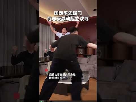 2026世界杯预选赛程表
