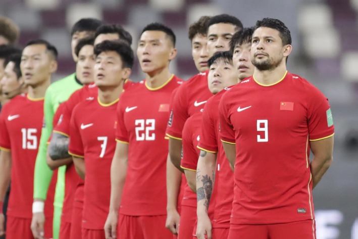 2026世界杯中国出线了吗
