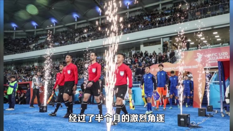 2026世界杯中国出线了吗