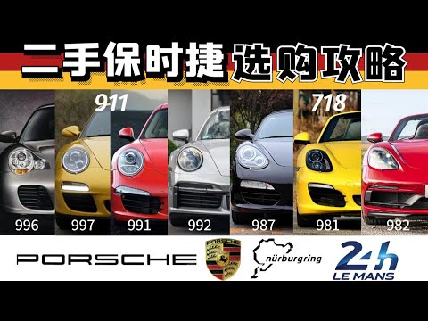 2026世预赛非洲区比赛规则