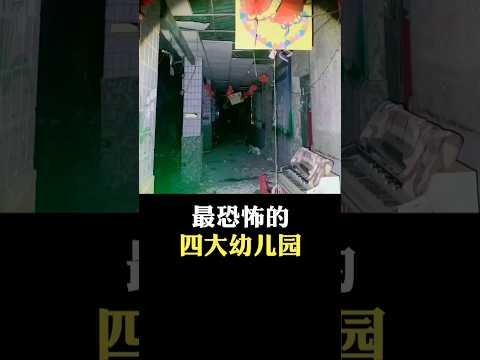 2026世预赛非洲区比赛规则