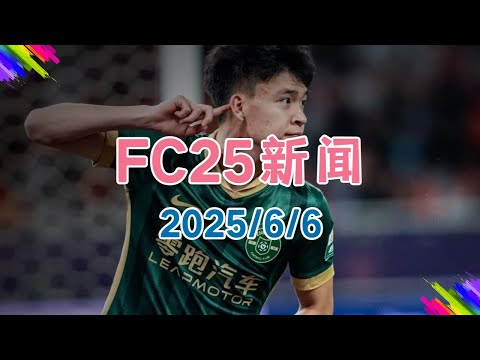 2026世预赛非洲区赛程