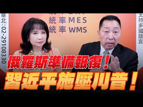 2026世预赛非洲区赛程