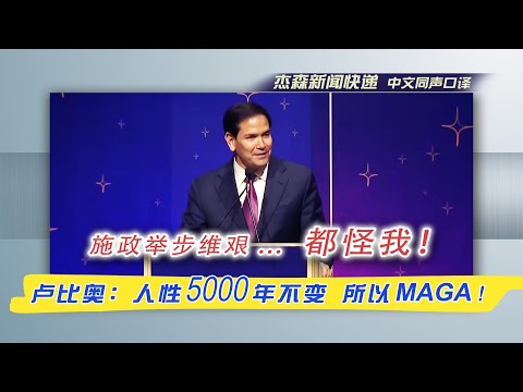 2026世预赛非洲区赛程