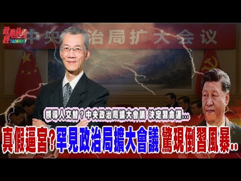 2026世预赛非洲区赛程