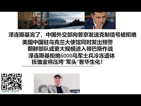 2026世预赛非洲区赛程