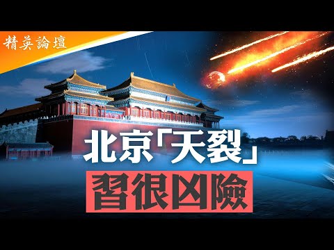 2026世预赛非洲区赛程