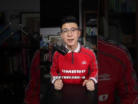 世界杯2026是哪个国家举办