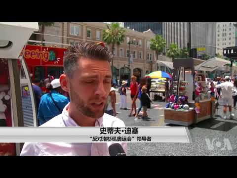 2026年世界杯几月几号
