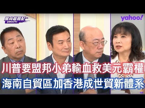 2026年世界杯几月几号