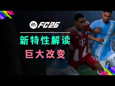 2026年世界杯几月几号
