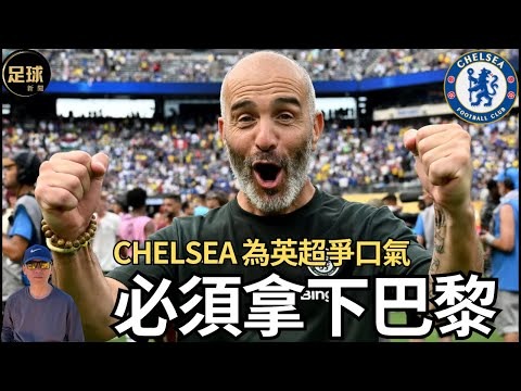 2026年世界杯几月几号