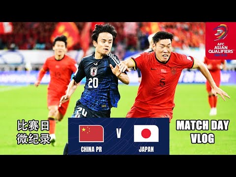 2026年世界杯亚洲出线球队
