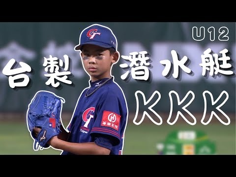 2026世界杯48队分布