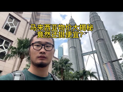 2026世界杯多少个队