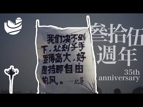 2026世界杯为什么三国举办