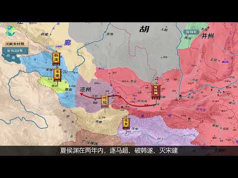 2026世界杯为什么三国举办