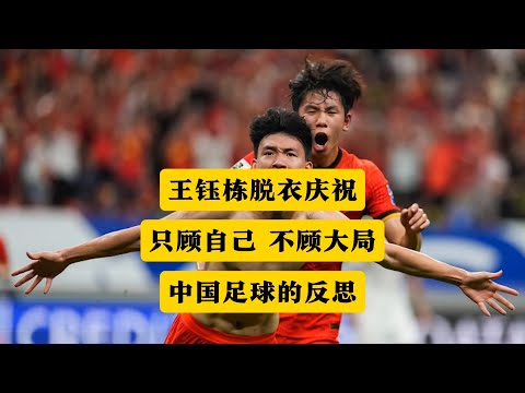 2026世界杯预选赛程表