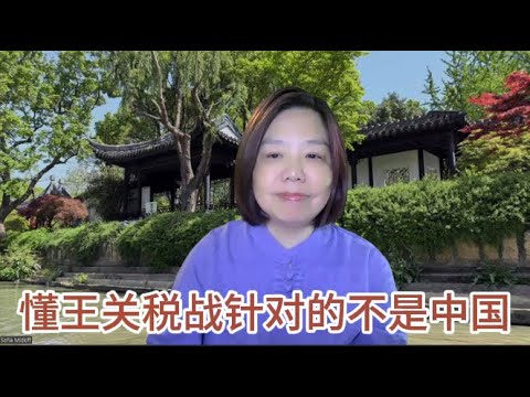 2026世界杯中国出线了吗