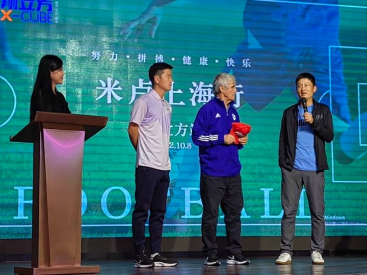 2026世界杯中国出线了吗