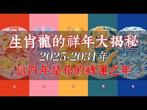 2026世界杯中国出线了吗