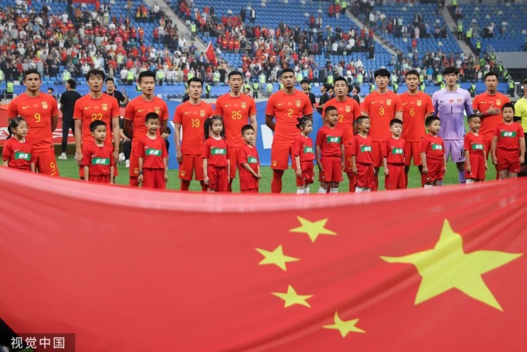 2026世界杯中国出线了吗