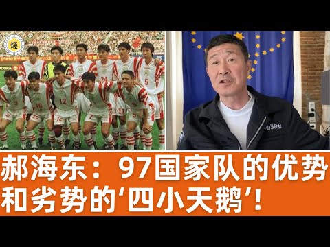 2026世界杯中国出线了吗